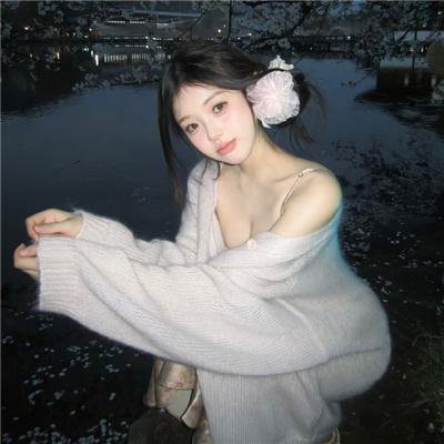 魔发奇缘：剧集版第三季